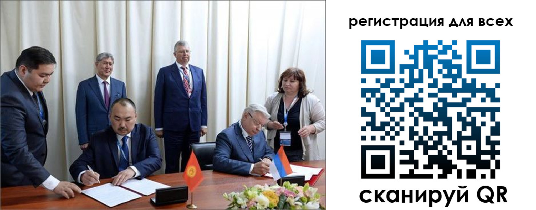 прописка от собственника в Мытищах